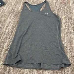 Under Armor Grey Tank